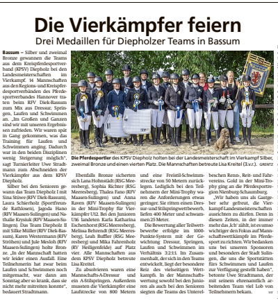 2025 lm vierkampf